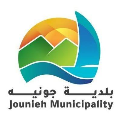 Municipality of Jounieh — Citywide AR Game logo